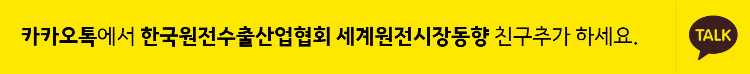 서명 첨부 파일 1.png