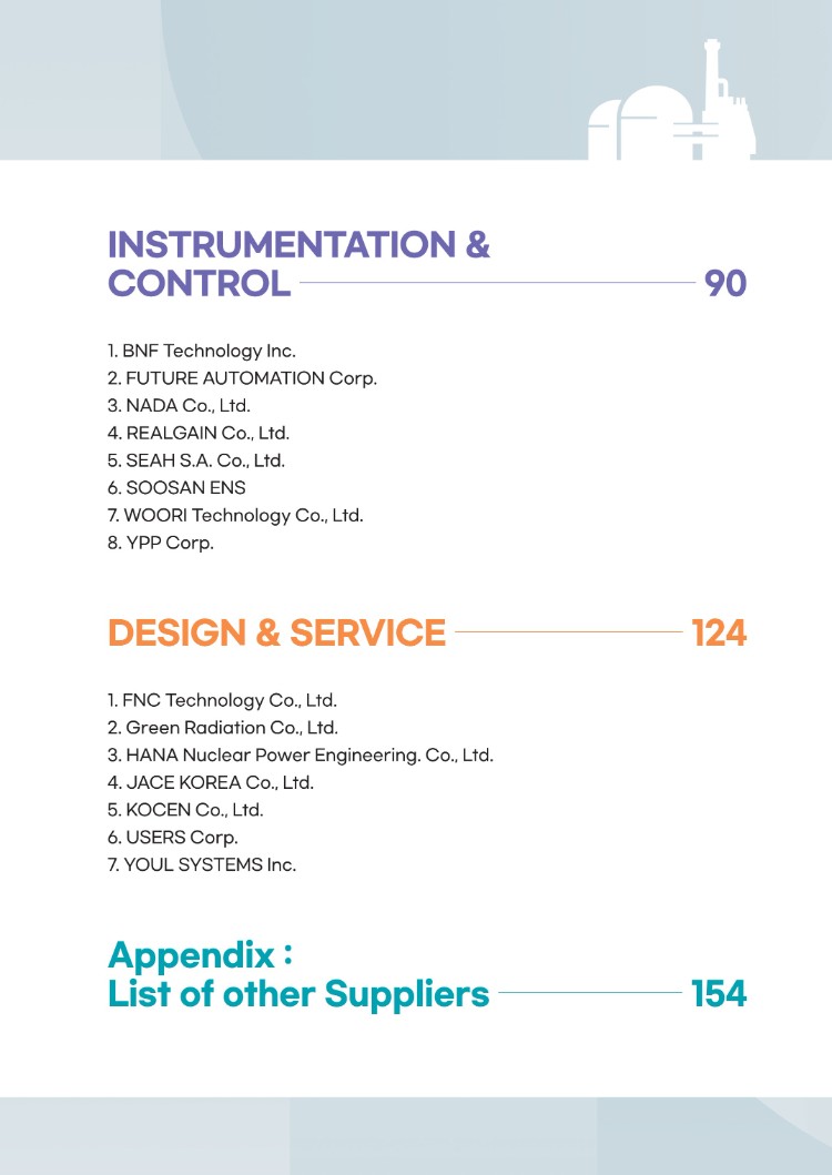 페이지 원본 [KNA]+Korea+Nuclear+Suppliers_3.jpg