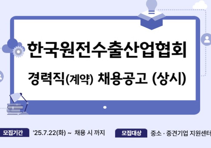 화면 캡처 2025-07-22 180236.jpg